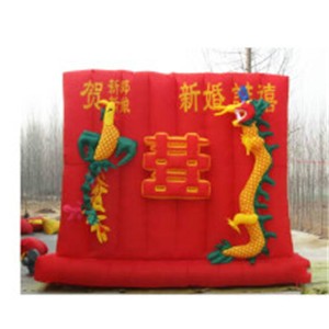 重庆龙凤呈祥充气背景台